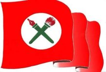 नेविसंघको महाधिवेशन तोकिएको समयमा हुन्छ महामन्त्री बस्नेत