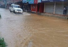 सडक होकी तालः