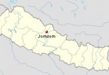 धौलागिरी आवासिय मावि अख्तियारको फन्दामा