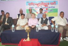 राप्रपा र राप्रपा नेपालको एकता एक साता भित्रै