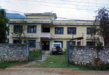जिल्ला शिक्षा कार्यालयको चार करोड बजेट फ्रिज