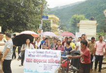 पहिरो पीडितको लागि पत्रकारद्धारा पहिलो दिन ७५ हजार संकलन