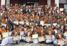 सागमा पदक जित्ने खेलाडी सम्मानित