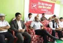 प्रेस सेन्टरको बागलुङमा एकता , अध्यक्षमा राम थापा अविरल