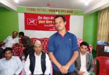 प्रेस सेन्टर बागलुङको अध्यक्षमा अविरल