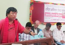 युवा प्रतिभाको पालनपोषण गर्न आविष्कार केन्द्रको स्थापनाः महाविर पुन