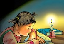 १९ लद्युजलविद्युत परियोजना क्षतीग्रस्त, ६ सय किलोवाट विद्युत उत्पादन बन्द