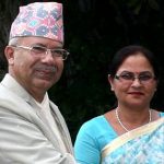 madhab-n-gayatri