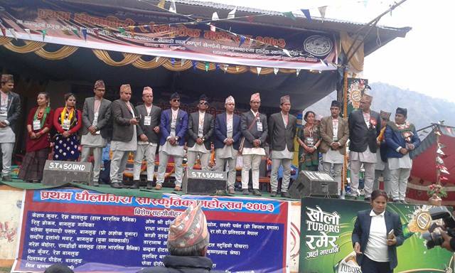 dhau