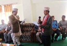 नगर प्रमुखको सपथ ग्रहण