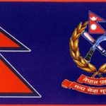 Nepal-Police-Logo