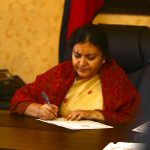 bidhya-bhandari