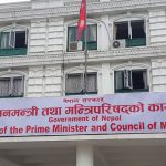 pm-office