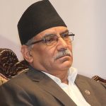 prachanda-4