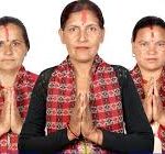 uml umadhar