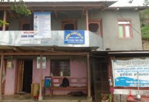 पर्यटकीय गाउँ भकुण्डेका होम–स्टे व्यवस्थित बन्दै