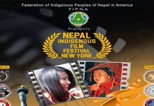 अमेरिकामा आदिवासी चलचित्र महोत्सव हुने