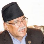 Puspakamal-Dahal-Prachand
