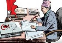 कर्मचारी अभावले जनप्रतिनिधिलाई समस्या