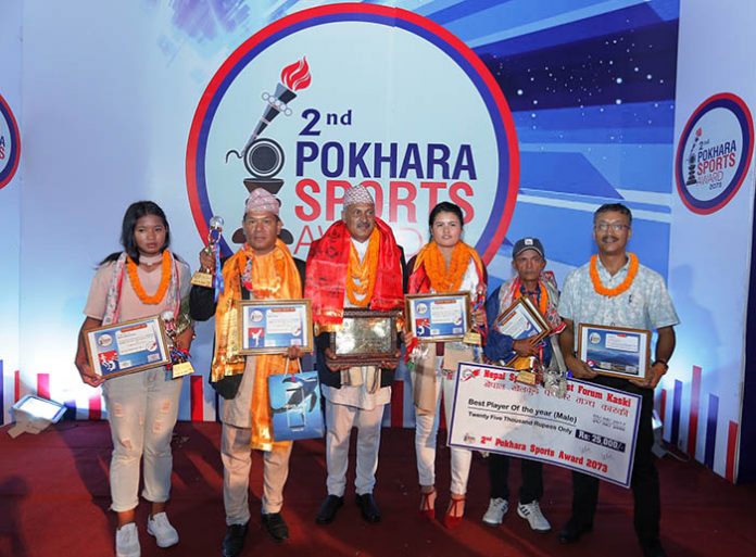 Pokhara-Sports-Award