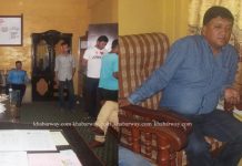 मालपोत कार्यालय बागलुङका प्रमुख शर्मा घुस लिदै गर्दा पक्राउ