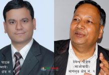 यी हुन बागलुङमा बाम गठबन्धनका उम्मेदवारहरु (नामावली सहित)