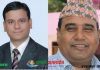 बागलुङ क्षेत्र नम्बर १ मा बाम गठबन्धनबाट पाठकको उम्मेदवारी