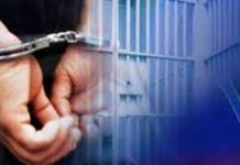 बम बनाउने सामाग्रीसहित विप्लव समूहका ६ जना कार्यकर्ता पक्राउ