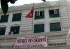 कक्षा ८ सम्मको परीक्षा स्थानीय तहले नै सञ्चालन गर्ने