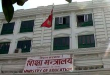कक्षा ८ सम्मको परीक्षा स्थानीय तहले नै सञ्चालन गर्ने