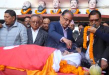 छोरा प्रकाशलाई प्रचण्डले दिए दागबत्ती