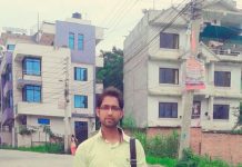 एसबीको ४ मुक्तक