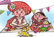 बालविवाह बढेको भन्दै १२ कक्षा नपढुञ्जेलसम्म मोबाइल बोक्न बन्देज गर्ने कानून बनाउन माग