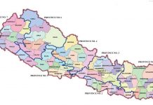 यसरी तोकिँदैछ प्रदेश प्रमुख र अस्थायी राजधानी