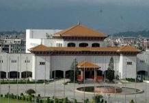 यस्तो छ सांसदको सेवासुविधा र मासिक पारिश्रमिक ?