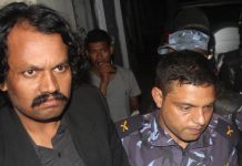 निर्वाचन विरोधी गतिविधि गरेको आरोपमा सिके राउत पक्राउ