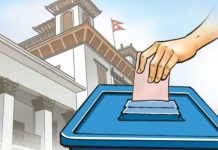 १२ बजेसम्म ४५ जिल्लामा ३५ प्रतिशत मतदान