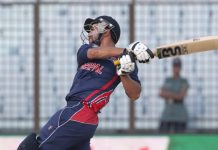 नेपाललाई युएईले ७ विकेटले हरायो