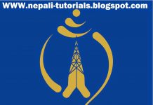 पर्यटकियस्थल अन्धागल्छी र रुप्से झरनालाई केन्द्रित गर्दै टेलिकमको थ्रिजी सेवा