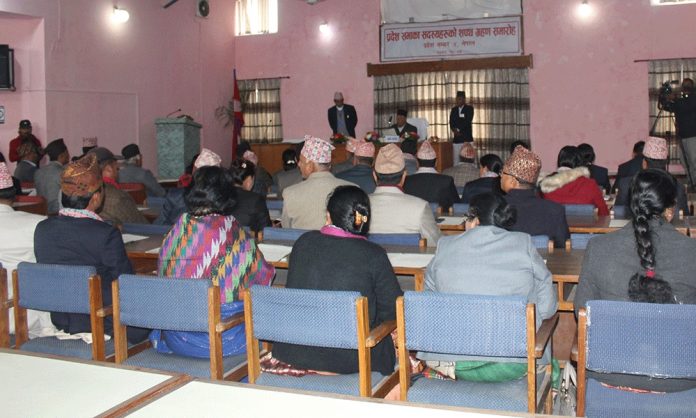 pradesh-4-sapath-