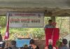 काठेखोला गाउँपालिकाको प्रस्तावित बजेट ३२ करोड