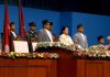 नेपाल सरकारको नीति तथा कार्यक्रम (पूर्णपाठ सहित)