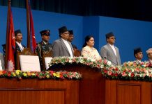 नेपाल सरकारको नीति तथा कार्यक्रम (पूर्णपाठ सहित)