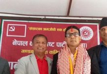 गण्डकीमा नेकपाको दुई तिहाई सिट