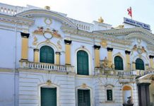 बैंक तथा वित्तीय संस्थाको बीमा अभिकर्ता अनुमति खारेज