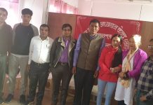 नेपाल हाइकु अध्ययन केन्द्र (नेहा) बागलुङ गठन