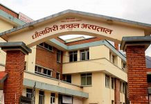 संक्रमण परीक्षणको लागि नमुना पठाइयो