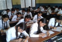 कोरोनाको कारण भोलीदेखिको एसइई परीक्षा स्थगित