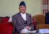 एमाले र माओवादी ब्युँतिएपछि ओलीले विश्वासको मत लिनैपर्ने हो ?