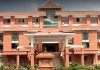 अख्तियारलाई ‘अन्तरिम आदेश’ दिने अधिकार !